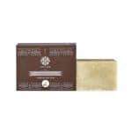Satliva Hemp with Cocoa Butter Body Soap Bar – Moisturizes & Promotes Overall Skin Health