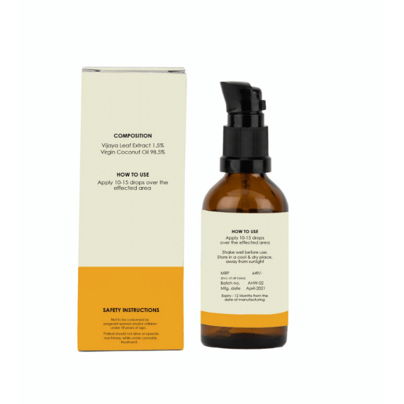 CannaEase Skin Protect (For External Application) 50ml