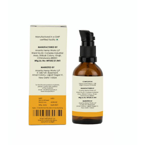 CannaEase Skin Protect (For External Application) 50ml