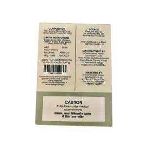 CannaEase VJ Vati 75