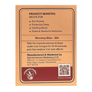 Vijaya Amrit CBD Oil (4/1) CBD:THC