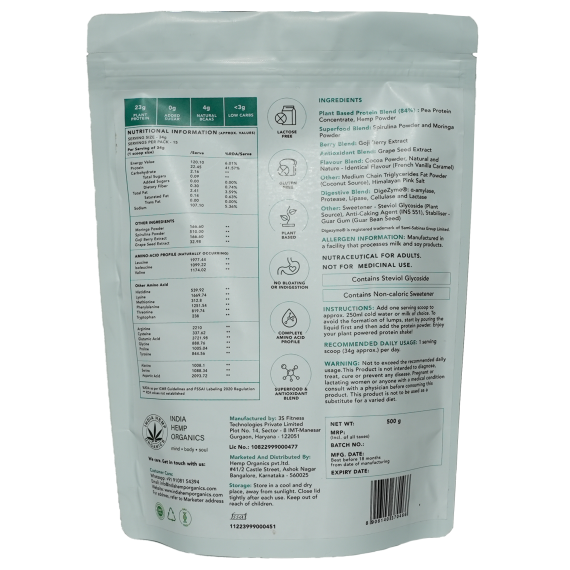 India Hemp Organics Hemp Protein - French Vanilla Caramel - 500gm