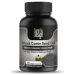 Cure By design Black Cumin Seed Oil