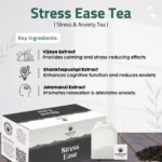 Stress Ease tea