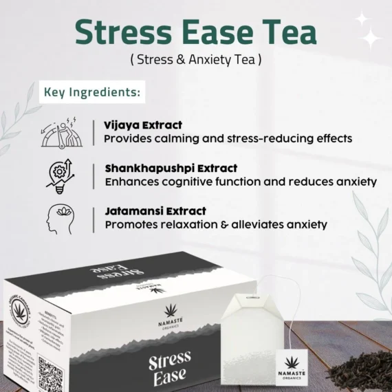 Stress Ease tea